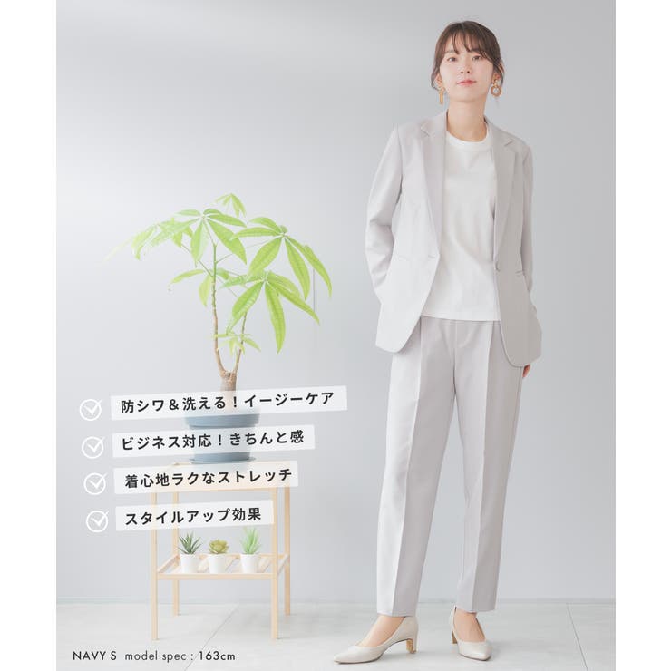 ーツ レディース 洗える | Festinalente | 詳細画像2 