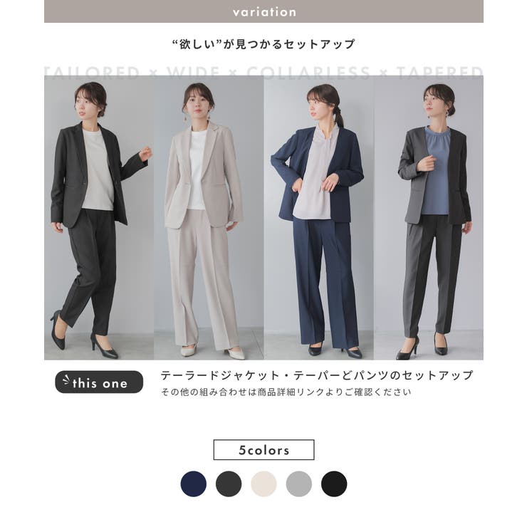 ーツ レディース 洗える | Festinalente | 詳細画像3 