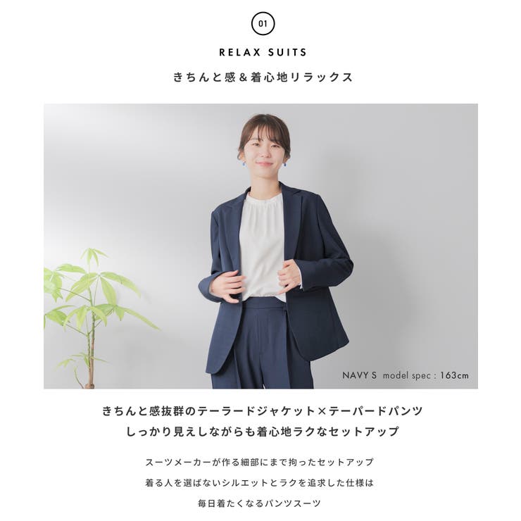 ーツ レディース 洗える | Festinalente | 詳細画像4 