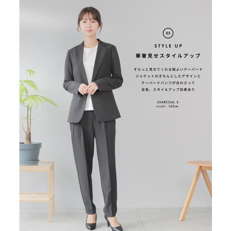 ーツ レディース 洗える | Festinalente | 詳細画像6 