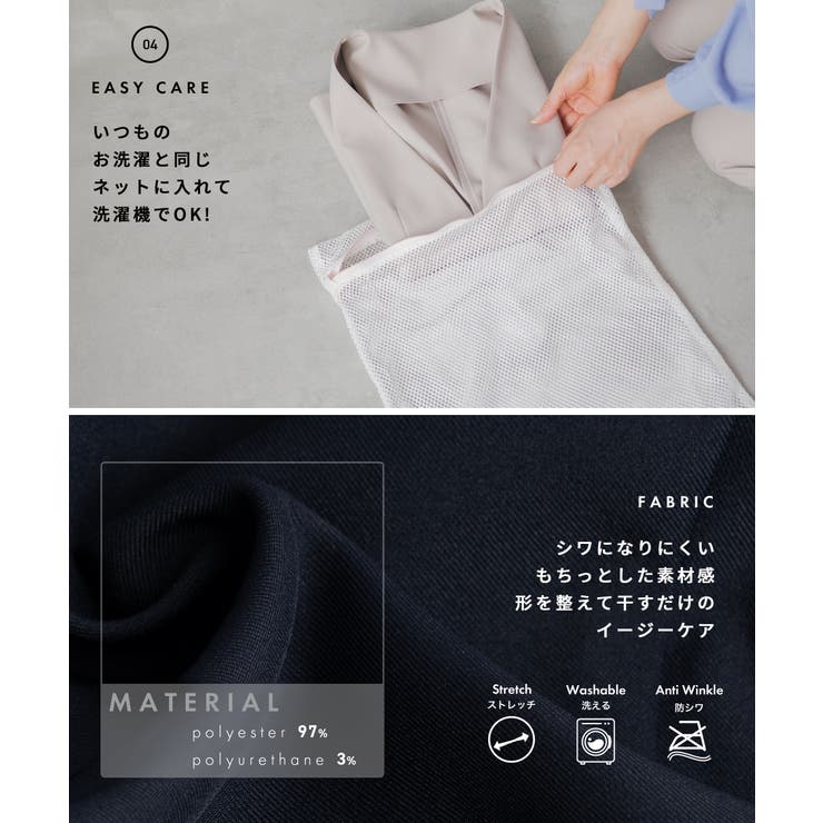 ーツ レディース 洗える | Festinalente | 詳細画像7 