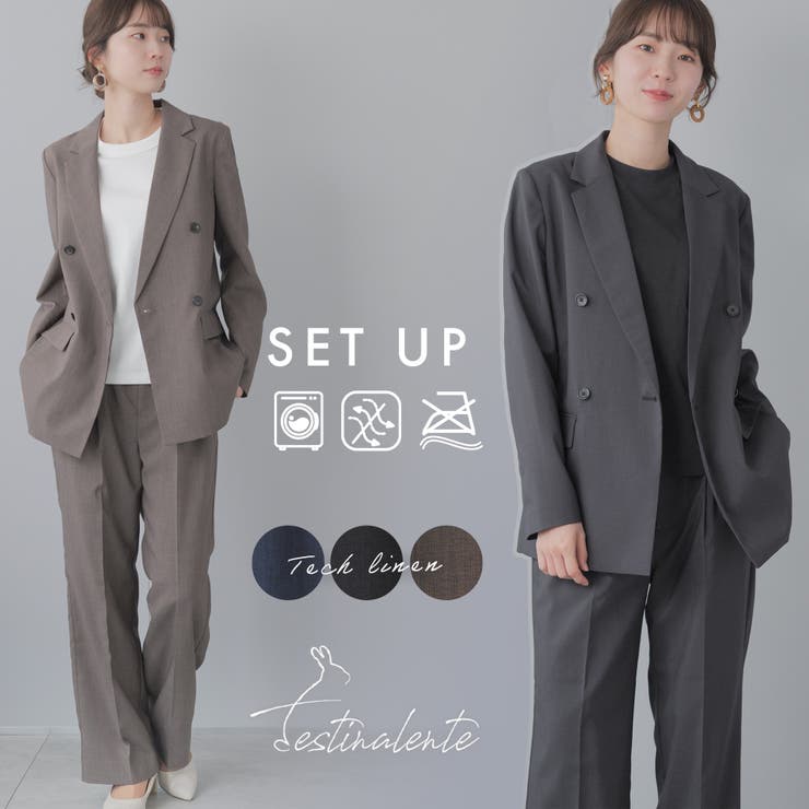 スーツ レディース セットアップ | Festinalente | 詳細画像1 