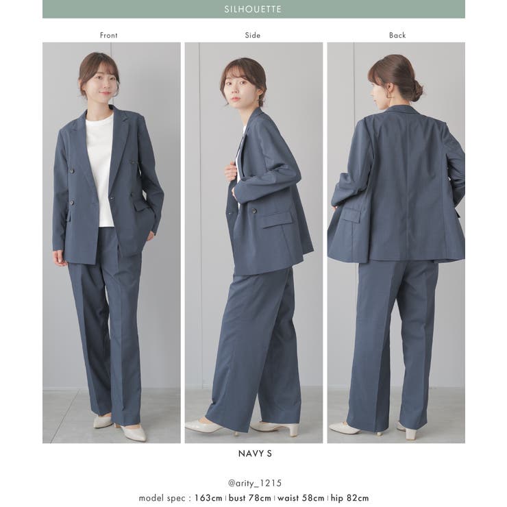スーツ レディース セットアップ | Festinalente | 詳細画像13 