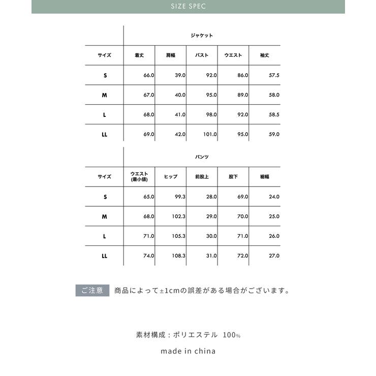 スーツ レディース セットアップ | Festinalente | 詳細画像19 