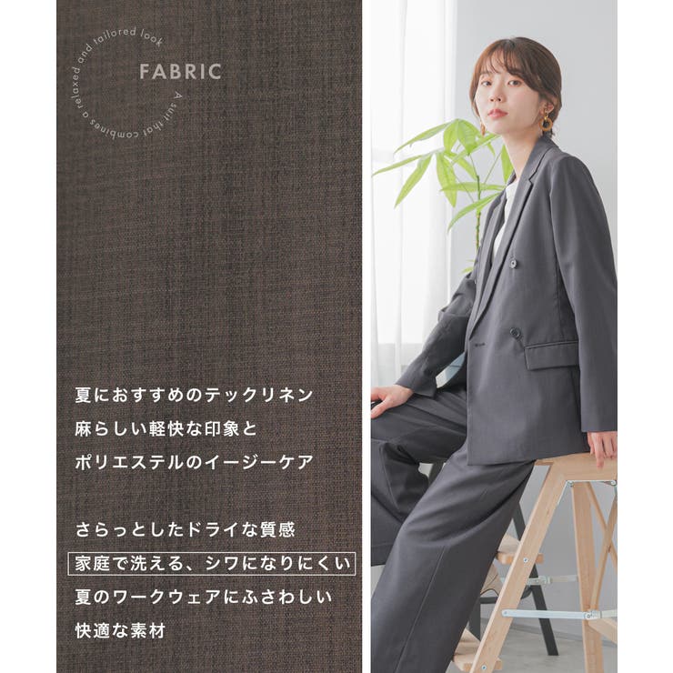 スーツ レディース セットアップ | Festinalente | 詳細画像5 