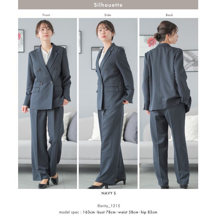 ビジネススーツ レディース パンツスーツ | Festinalente | 詳細画像15 