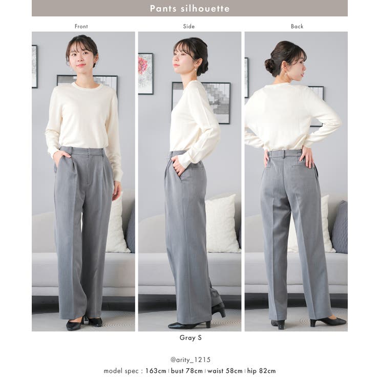 ビジネススーツ レディース パンツスーツ | Festinalente | 詳細画像17 