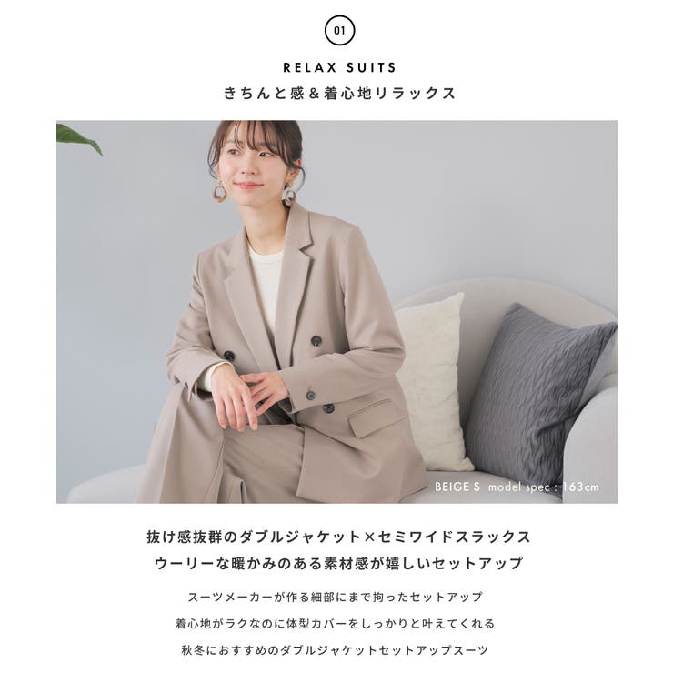 ビジネススーツ レディース パンツスーツ | Festinalente | 詳細画像4 