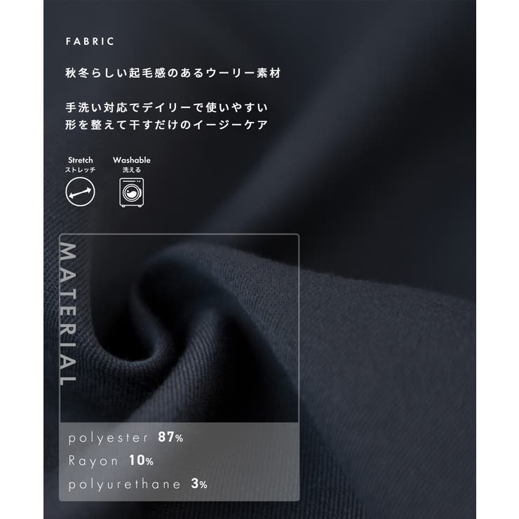 ビジネススーツ レディース パンツスーツ | Festinalente | 詳細画像7 