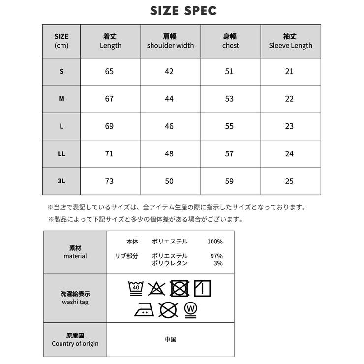 Tシャツ メンズ 長袖 | AWC | 詳細画像15 