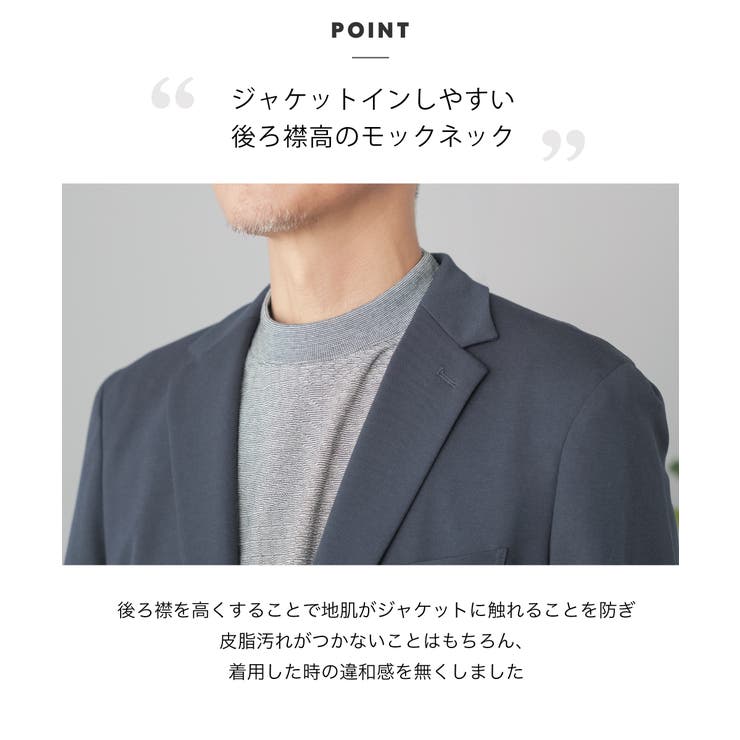 Tシャツ メンズ 長袖 | AWC | 詳細画像4 