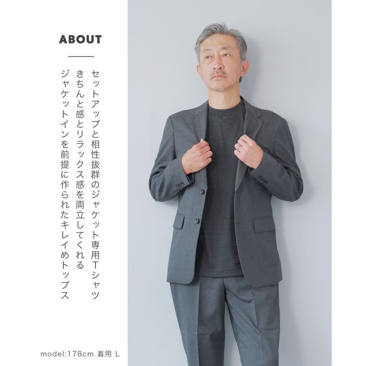 Tシャツ メンズ 半袖 | AWC | 詳細画像2 