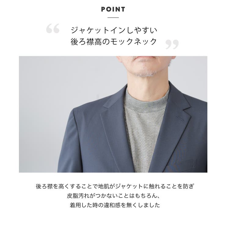 Tシャツ メンズ 半袖 | AWC | 詳細画像4 