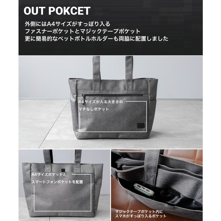 MENSCLUB HERMES(エルメス) トートバッグ(メンズ) - 海外通販のBUYMA