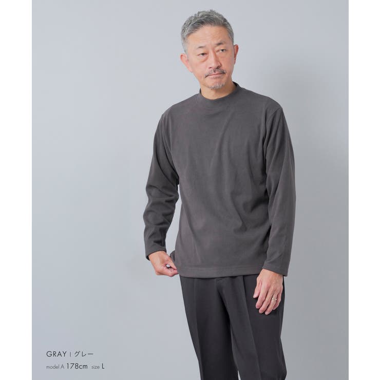 カットソー メンズ 長袖 | AWC | 詳細画像10 