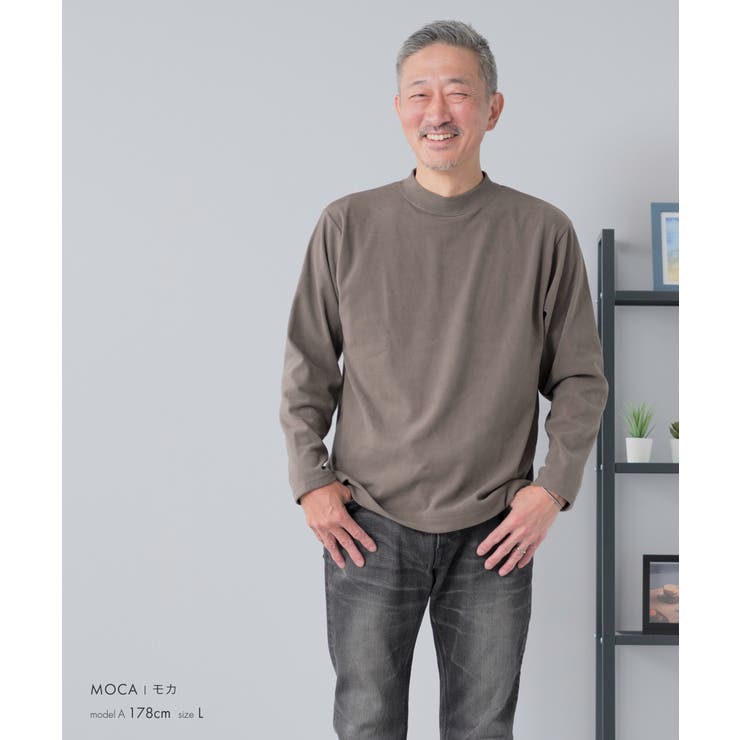 カットソー メンズ 長袖 | AWC | 詳細画像12 