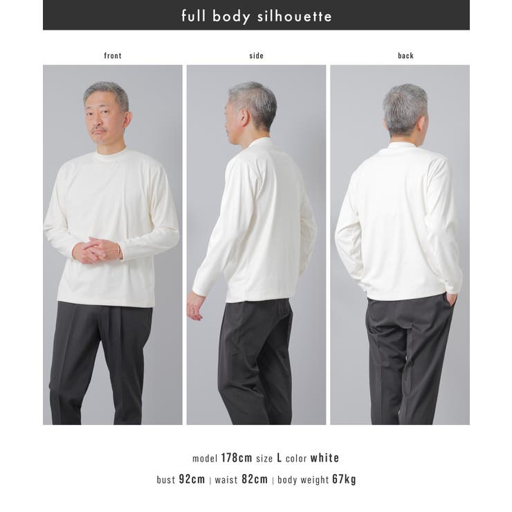 カットソー メンズ 長袖 | AWC | 詳細画像18 