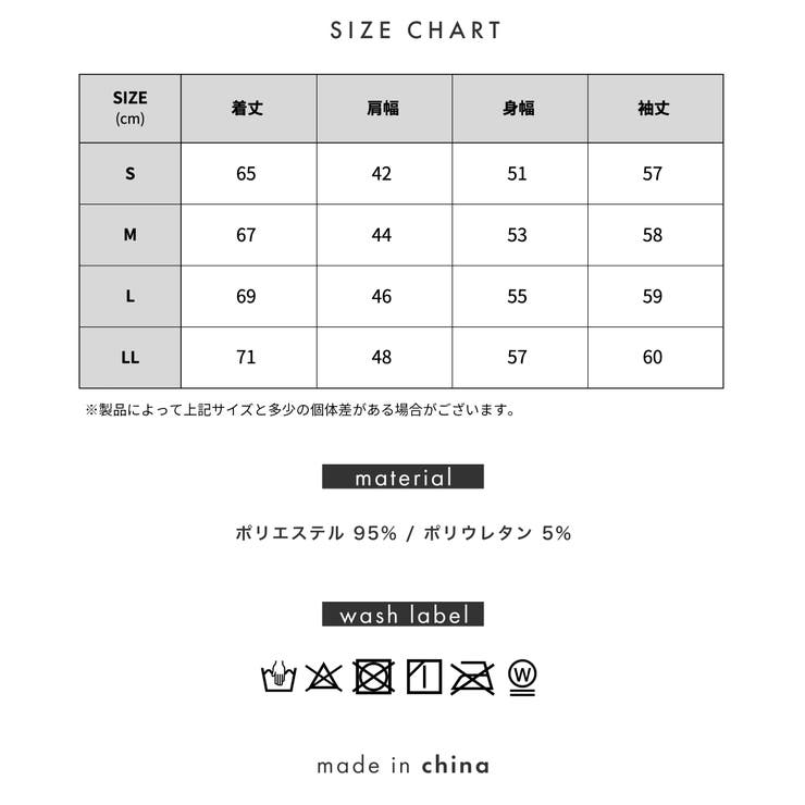 カットソー メンズ 長袖 | AWC | 詳細画像19 
