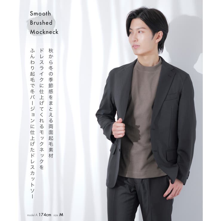 カットソー メンズ 長袖 | AWC | 詳細画像2 