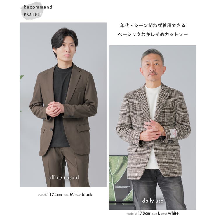 カットソー メンズ 長袖 | AWC | 詳細画像5 