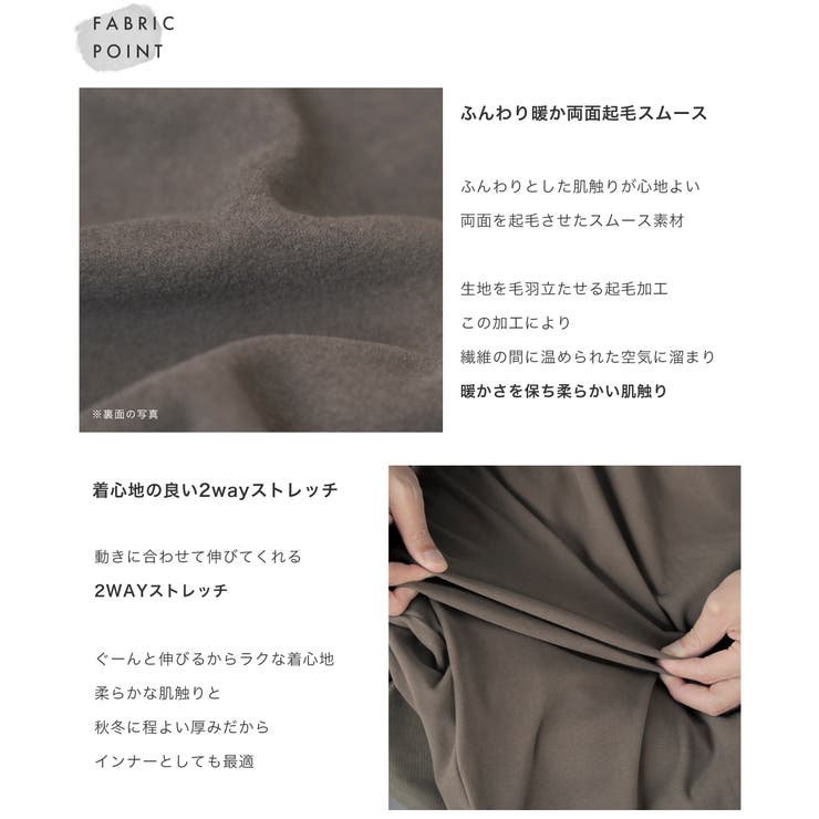 カットソー メンズ 長袖 | AWC | 詳細画像6 