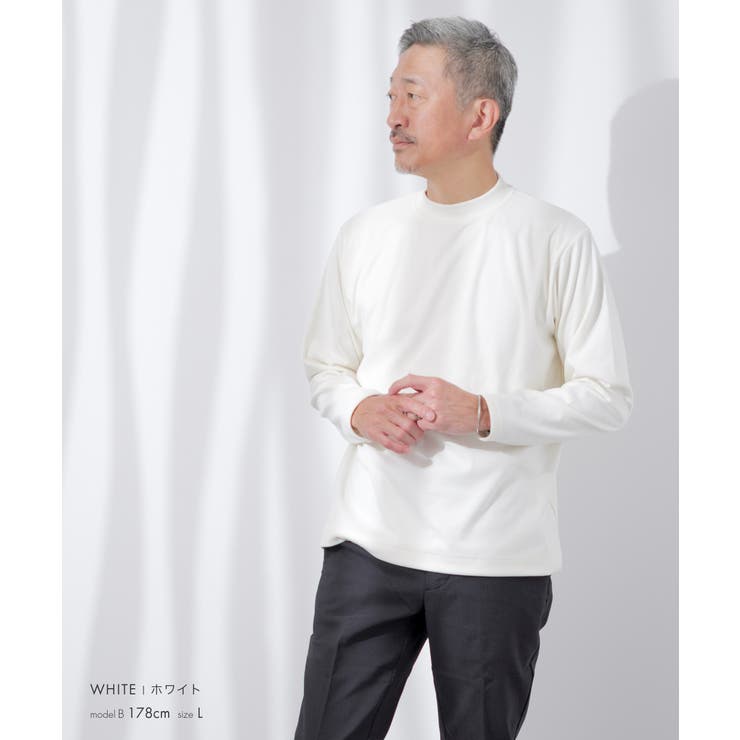 カットソー メンズ 長袖 | AWC | 詳細画像8 