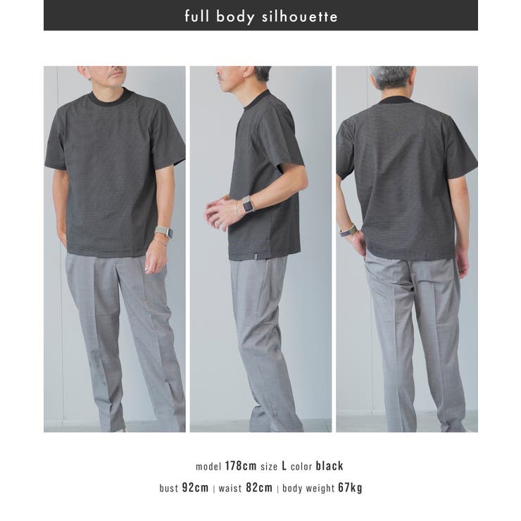 Tシャツ メンズ 半袖 | AWC | 詳細画像13 