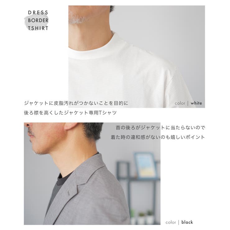 Tシャツ メンズ 半袖 | AWC | 詳細画像4 