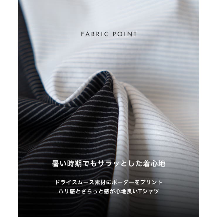 Tシャツ メンズ 半袖 | AWC | 詳細画像5 