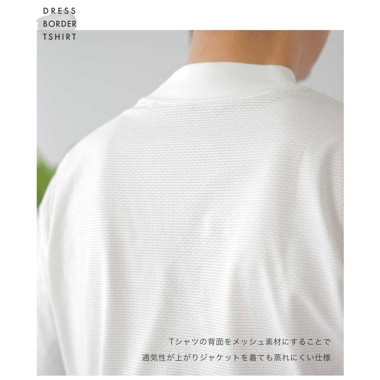 Tシャツ メンズ 半袖 | AWC | 詳細画像6 