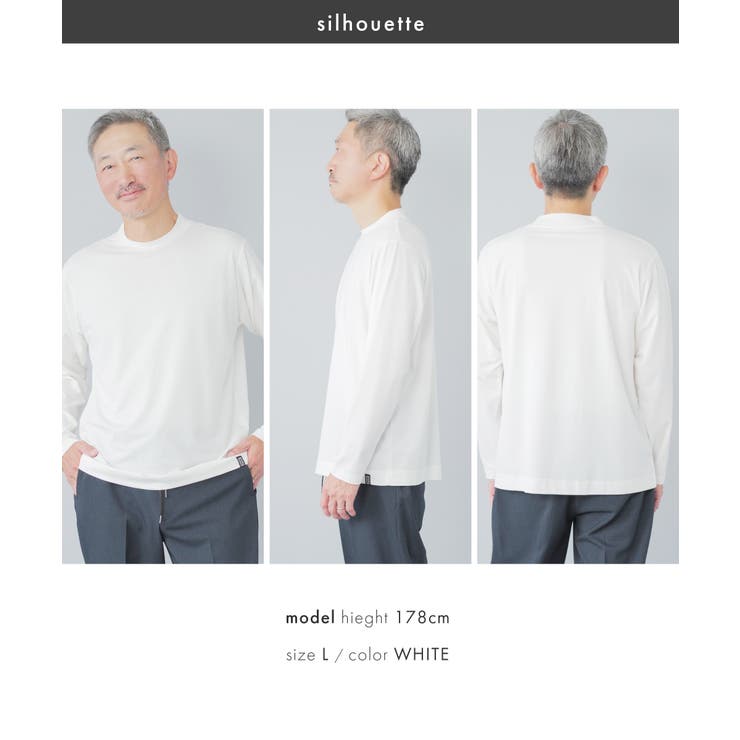 Tシャツ メンズ 長袖 | AWC | 詳細画像19 
