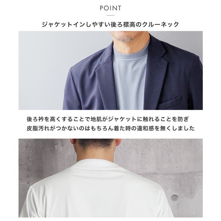 Tシャツ メンズ 長袖 | AWC | 詳細画像4 