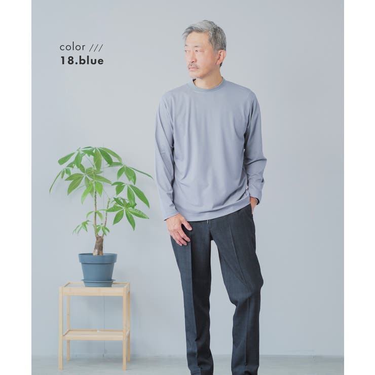 ブルー | Tシャツ メンズ 長袖 | AWC