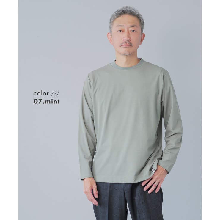 ミント | Tシャツ メンズ 長袖 | AWC