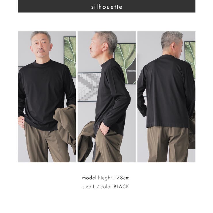 Tシャツ メンズ 長袖 | AWC | 詳細画像19 