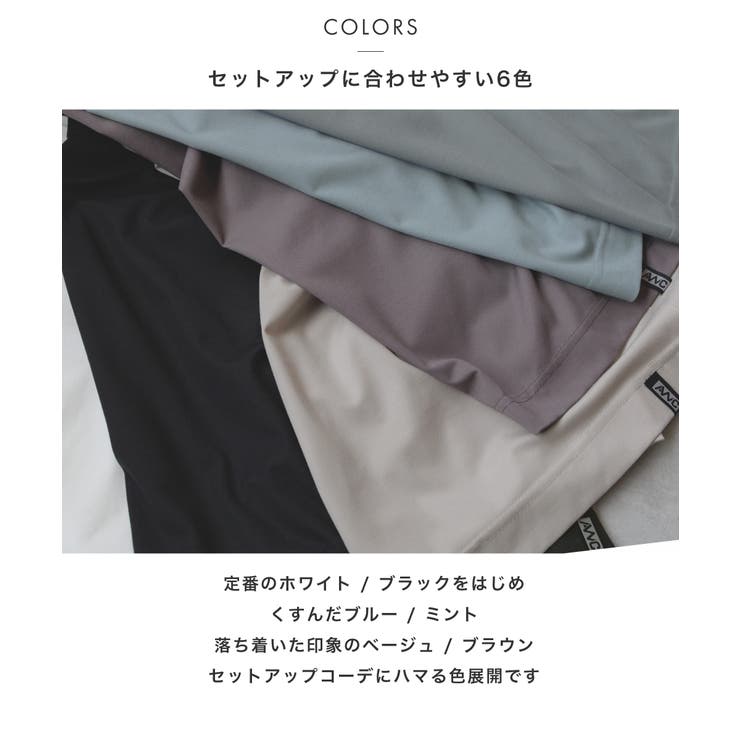 Tシャツ メンズ 長袖 | AWC | 詳細画像5 