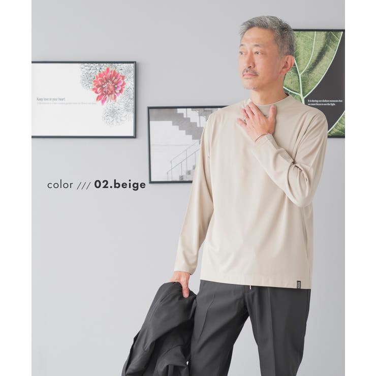 ベージュ | Tシャツ メンズ 長袖 | AWC