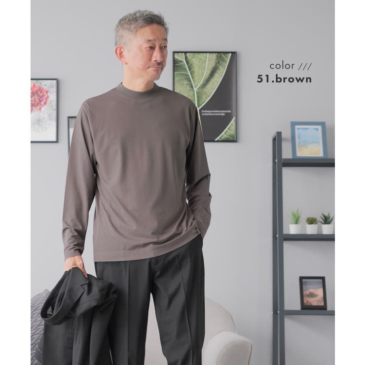 ブラウン | Tシャツ メンズ 長袖 | AWC
