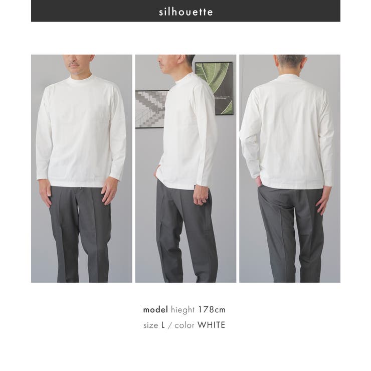 Tシャツ メンズ 長袖 | AWC | 詳細画像19 