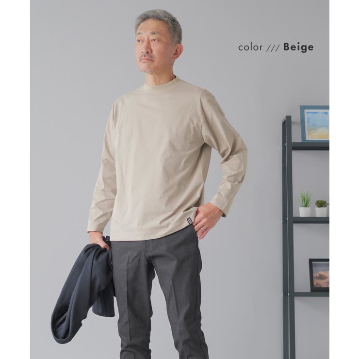 ベージュ | Tシャツ メンズ 長袖 | AWC
