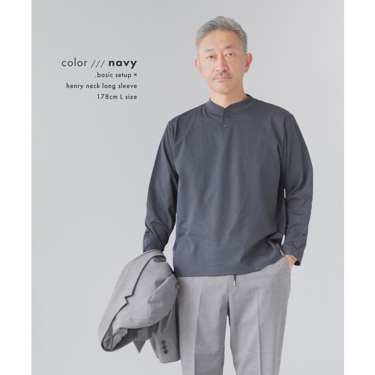 Tシャツ メンズ 長袖 | AWC | 詳細画像14 