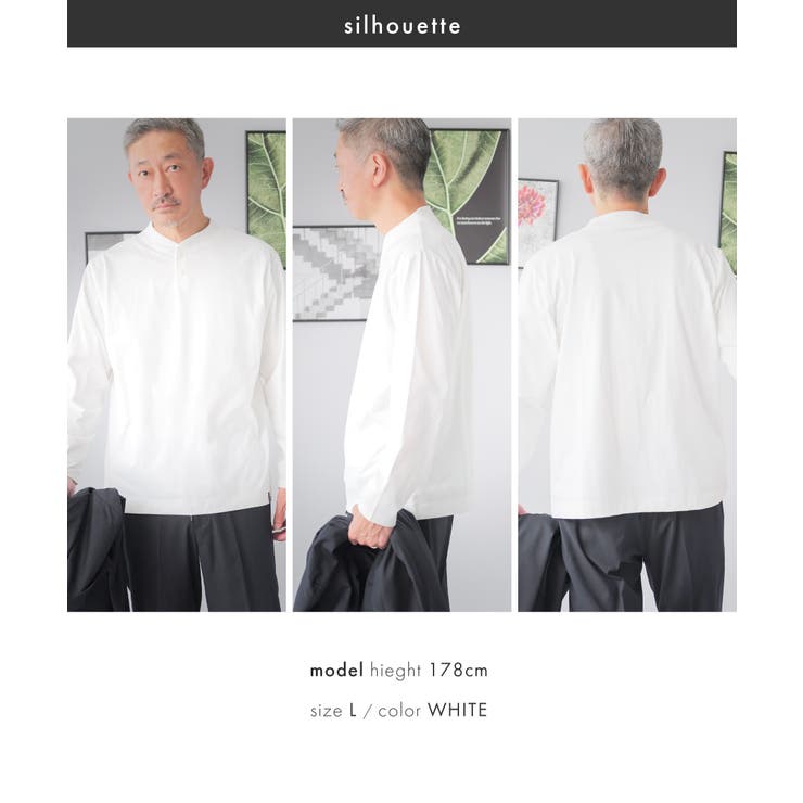 Tシャツ メンズ 長袖 | AWC | 詳細画像18 