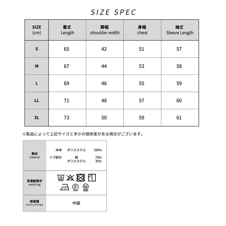 Tシャツ メンズ 長袖 | AWC | 詳細画像20 