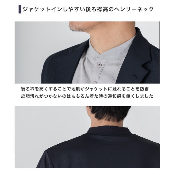 Tシャツ メンズ 長袖 | AWC | 詳細画像3 