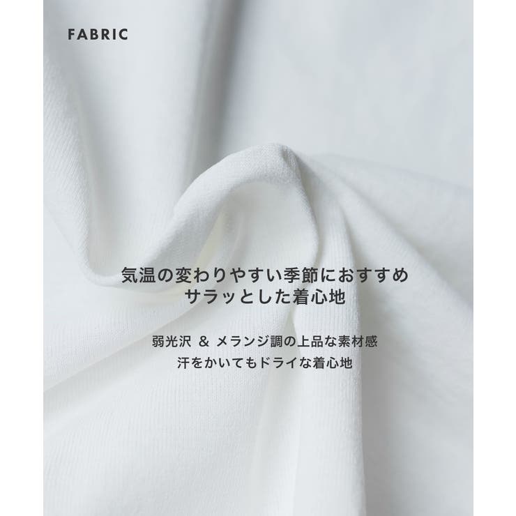 Tシャツ メンズ 長袖 | AWC | 詳細画像4 