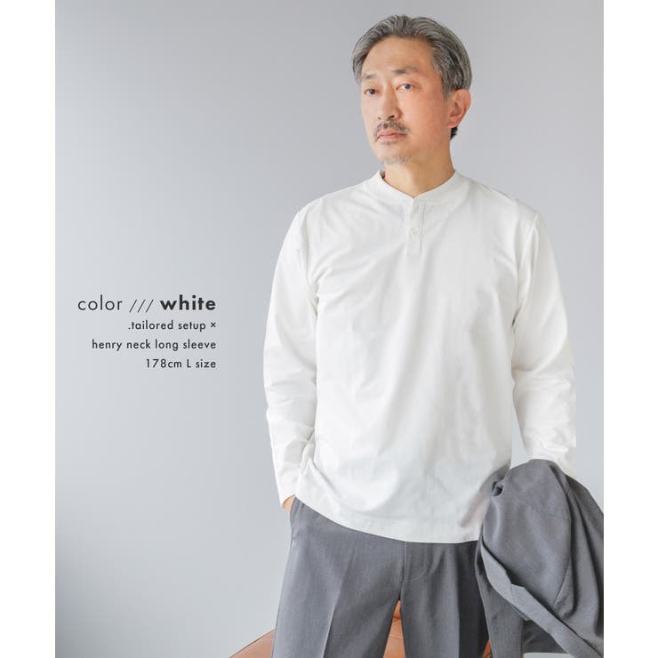 Tシャツ メンズ 長袖 | AWC | 詳細画像6 