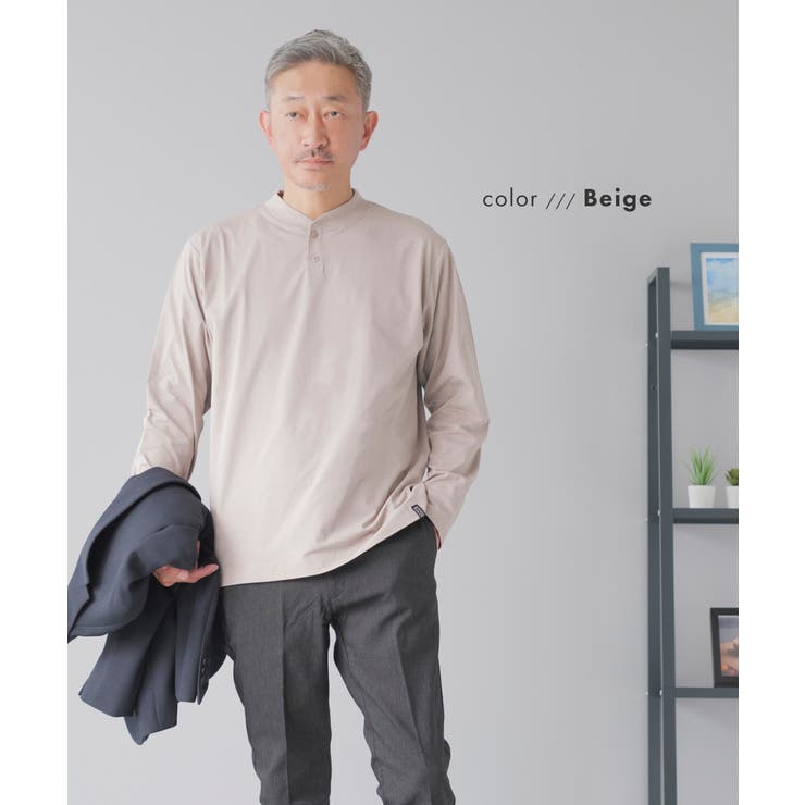 ベージュ | Tシャツ メンズ 長袖 | AWC