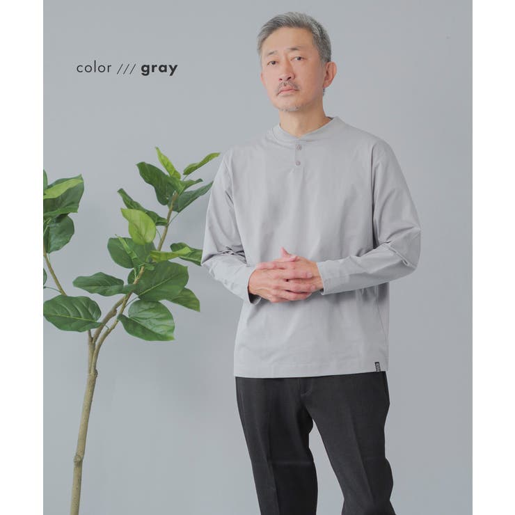 グレー | Tシャツ メンズ 長袖 | AWC