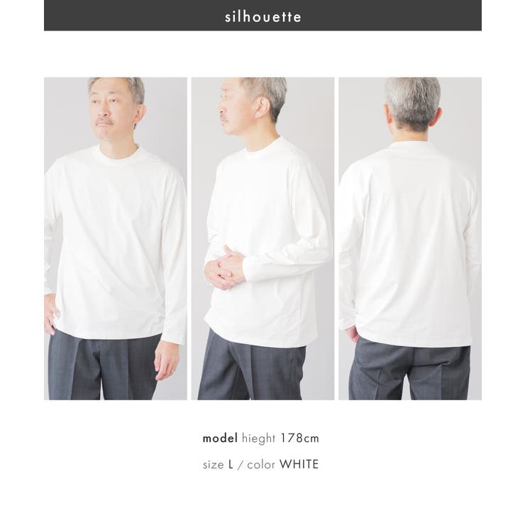 Tシャツ メンズ 長袖 | AWC | 詳細画像19 