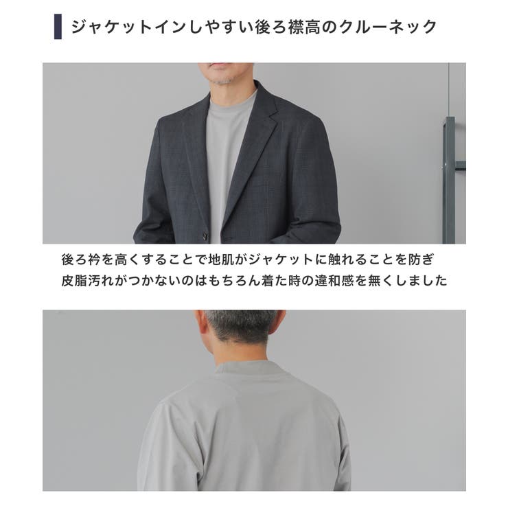 Tシャツ メンズ 長袖 | AWC | 詳細画像3 